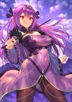  1girl absurdres bangs blue_sky cloud cloudy_sky dress fate/grand_order fate_(series) feather_trim fur-trimmed_dress fur_trim hair_between_eyes headpiece highres holding holding_wand medb_(fate)_(all) medb_(fate/grand_order) mikumo_(lpmkookm) pantyhose purple_dress purple_hair purple_ribbon red_eyes ribbon scathach_(fate)_(all) scathach_skadi_(fate/grand_order) sky smile solo tiara wand 