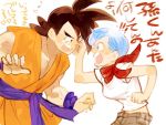  !! 1boy 1girl ;d arms_at_sides bare_arms black_eyes black_hair blue_eyes blue_hair bulma cheek_pinching chest clenched_hand collarbone commentary_request d89im d: denim dougi dragon_ball dragon_ball_super dragon_ball_z_fukkatsu_no_f eyelashes fingernails flying_sweatdrops frown hand_on_hip jeans looking_at_another looking_down looking_up midriff neckerchief one_eye_closed open_mouth pants pectorals pinching scolding shirt short_hair short_sleeves simple_background smile son_gokuu sweatdrop teeth translation_request upper_body upper_teeth v-shaped_eyebrows very_short_hair white_background white_neckwear white_shirt wide-eyed wince wristband 