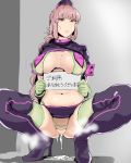  1girl ass bangs bikini braid breasts covered_nipples cum cum_pool cumdrip eyebrows_visible_through_hair fate/grand_order fate_(series) florence_nightingale_(fate/grand_order) folded_ponytail gloves green_bikini green_gloves green_legwear hat high_heels highres looking_at_viewer navel pink_hair purple_legwear pussy red_eyes shimadouma shrug_(clothing) skirt solo spread_legs squatting swimsuit thighhighs trick_or_treatment 