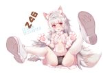  animal_ears anthropomorphism azur_lane candy lollipop panties tagme_(artist) underwear z46_(azur_lane) 