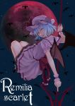  1girl 96tuki absurdres ascot bat bat_wings blue_hair bow character_name dress eyebrows_visible_through_hair fetal_position frilled_shirt frilled_shirt_collar frilled_sleeves frills full_moon hat hat_ribbon highres holding holding_spear holding_weapon looking_at_viewer looking_back mob_cap moon night pink_dress polearm puffy_short_sleeves puffy_sleeves red_bow red_eyes red_moon red_ribbon remilia_scarlet ribbon ribbon_trim sash shirt short_hair short_sleeves spear spear_the_gungnir tongue tongue_out touhou weapon wings wrist_cuffs 