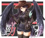  1girl absurdres alternate_costume bangs black_background black_gloves black_hair black_jacket black_legwear black_sweater black_wings breasts brown_headwear commentary_request cowboy_hat cowboy_shot cutoffs eyebrows_visible_through_hair feathered_wings gloves grin hair_between_eyes hand_up hat head_tilt highres jacket jewelry kurokoma_saki long_hair looking_at_viewer medium_breasts open_clothes open_jacket oshiaki partial_commentary pendant red_eyes ribbed_sweater short_shorts shorts smile solo standing sweater tail thighhighs thighs touhou turtleneck turtleneck_sweater v-shaped_eyebrows very_long_hair wings 
