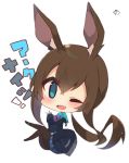  1girl ;d amiya_(arknights) animal_ear_fluff animal_ears arknights bangs black_jacket blue_eyes blue_skirt blush brown_hair brown_legwear bunny_ears chibi commentary_request full_body hair_between_eyes highres jacket jewelry long_hair long_sleeves looking_at_viewer muuran one_eye_closed open_clothes open_jacket open_mouth pantyhose pleated_skirt ponytail puffy_long_sleeves puffy_sleeves purple_neckwear ring simple_background skirt sleeves_past_wrists smile solo translation_request very_long_hair white_background 