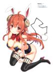  animal_ears breast_hold bunny_ears bunny_girl cleavage heels luminocity machikado_mazoku peco tail thighhighs yoshida_yuuko_(machikado_mazoku) 