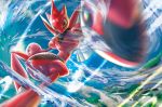  anesaki_dynamic blue_sky brown_eyes cloud cloudy_sky creature day gen_2_pokemon looking_at_viewer no_humans official_art outdoors pokemon pokemon_(creature) pokemon_trading_card_game scizor sky solo third-party_source 