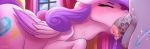  2020 balls cutie_mark digital_media_(artwork) duo equid equine eyes_closed faceless_male falleninthedark feathered_wings feathers female feral friendship_is_magic genitals hi_res male male/female mammal my_little_pony neck_bulge oral penis princess_cadance_(mlp) pterippus sex solo_focus vein window wings 