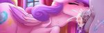  2020 balls bodily_fluids cum cum_in_mouth cum_inside cutie_mark digital_media_(artwork) duo equid equine eyes_closed faceless_male falleninthedark feathered_wings feathers female feral friendship_is_magic genital_fluids genitals hi_res male male/female mammal my_little_pony neck_bulge oral penis princess_cadance_(mlp) pterippus sex solo_focus vein window wings 