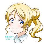  1girl 2019 alternate_hairstyle anibache ayase_eli bangs blonde_hair blue_eyes closed_mouth collared_shirt dated eyebrows_visible_through_hair floating_hair hair_between_eyes long_hair looking_at_viewer love_live! love_live!_school_idol_project ponytail portrait shirt simple_background smile solo white_background white_shirt wing_collar 