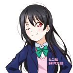  1girl ;) alternate_hairstyle anibache bangs black_hair blazer blue_jacket collared_shirt eyebrows_visible_through_hair green_neckwear hair_between_eyes hands_on_hips jacket long_hair long_sleeves love_live! love_live!_school_idol_project one_eye_closed open_blazer open_clothes open_jacket pink_sweater red_eyes school_uniform shiny shiny_hair shirt simple_background sketch smile solo standing straight_hair sweater upper_body very_long_hair white_background white_shirt wing_collar yazawa_nico 