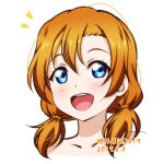  1girl :d alternate_hairstyle anibache bangs blonde_hair blue_eyes blush collarbone eyebrows_visible_through_hair hair_between_eyes kousaka_honoka long_hair looking_at_viewer love_live! love_live!_school_idol_project low_twintails open_mouth portrait short_twintails smile solo transparent_background twintails 
