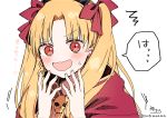  1girl bangs blonde_hair blush bow cape earrings ereshkigal_(fate/grand_order) eyebrows_visible_through_hair fate/grand_order fate_(series) hair_bow hand_up hands_up highres hood hood_down hooded_cape infinity jewelry long_hair looking_at_viewer open_mouth parted_bangs red_bow red_cape red_eyes signature simple_background sofra solo tiara translation_request twitter_username two_side_up upper_body wavy_mouth white_background 