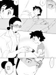  6koma black_hair coat djmn_c holding_another&#039;s_arm jewelry kukui_(pokemon) labcoat lineart monochrome no_hat no_headwear open_clothes open_coat pokemon pokemon_(anime) pokemon_sm_(anime) putting_ring_on_another&#039;s_finger ring satoshi_(pokemon) spiked_hair tagme translation_request wedding_ring z-ring 