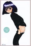  ass bad_anatomy bishoujo_senshi_sailor_moon solo tomoe_hotaru yuuichi_(tareme_paradise) 