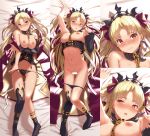  1girl :o alternate_breast_size areolae asymmetrical_legwear asymmetrical_sleeves bangs bed_sheet between_breasts black_panties black_sleeves blonde_hair blush breasts breasts_outside cape censored commentary_request dakimakura detached_collar detached_sleeves earrings ereshkigal_(fate/grand_order) fate/grand_order fate_(series) gold_trim hair_ribbon highres hoop_earrings infinity jewelry large_breasts long_hair looking_at_viewer lying mismatched_earrings multicolored multicolored_cape multicolored_clothes multiple_views nail_polish navel nipples on_back panties panty_pull parted_bangs red_cape red_eyes red_ribbon ribbon satsuki_neko sheet_grab single_detached_sleeve single_sleeve single_thighhigh skull smile spine thighhighs tiara two_side_up underwear yellow_cape 
