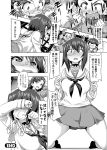  4girls blush braid breasts chi-hatan_school_uniform clenched_teeth eyebrows_visible_through_hair fukuda_(girls_und_panzer) gekitotsu!_joshikousei_oiroke_sensha_gundan gemu555 girls_und_panzer glasses greyscale kawashima_momo kneeling large_breasts monochrome monocle multiple_girls neckerchief nishi_kinuyo ooarai_school_uniform open_mouth school_uniform shiny shiny_hair short_hair speech_bubble tamada_(girls_und_panzer) tears teeth translation_request twin_braids twintails 