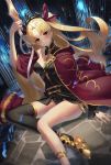  1girl absurdres asymmetrical_legwear asymmetrical_sleeves bangs between_breasts black_legwear black_leotard blonde_hair blush breasts cape cleavage closed_mouth detached_collar earrings ereshkigal_(fate/grand_order) fate/grand_order fate_(series) gold_trim highres hood hooded_cape hoop_earrings infinity jewelry leotard long_hair long_sleeves looking_at_viewer medium_breasts meslamtaea_(weapon) necklace parted_bangs polearm red_cape red_eyes single_sleeve single_thighhigh sitting skull solo spear spine sukocchi thighhighs thighs tiara two_side_up weapon 