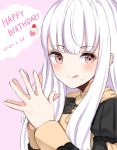  +5cm 1girl closed_mouth dated fire_emblem fire_emblem:_three_houses food food_on_face hands_together happy_birthday highres licking_lips long_hair long_sleeves lysithea_von_ordelia pink_eyes simple_background solo tongue tongue_out upper_body white_hair 