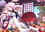  animal_ears honkai_impact japanese_clothes mask michi panties thighhighs umbrella underwear yae_sakura_(benghuai_xueyuan) 