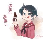  1girl artist_name bangs black_eyes black_hair black_neckwear candy chocolate_bar food kantai_collection mogami_(kantai_collection) mogamiya_honu neckerchief red_sailor_collar red_serafuku sailor_collar school_uniform serafuku short_hair solo swept_bangs tongue tongue_out upper_body white_background 