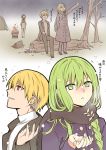  1girl 2boys :d alternate_costume black_jacket black_pants black_scarf blonde_hair braid brown_hair casual closed_eyes commentary earrings enkidu_(fate/strange_fake) fate/grand_order fate_(series) fire gilgamesh gilgamesh_(caster)_(fate) green_eyes green_hair grey_coat hair_between_eyes hair_over_shoulder jacket jewelry long_hair multiple_boys night open_mouth pants pointing pointing_up red_eyes scarf short_hair siduri_(fate/grand_order) single_braid smile snow star_(sky) tent translation_request veil yoyo_9ea 