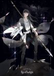  angel black_hair black_pants character_name copyright_name dagger dark_background full_body glint highres kimberly_(pixiv_fantasia_age_of_starlight) pants pixiv_fantasia pixiv_fantasia_age_of_starlight polearm sheath sheathed spear standing weapon white_hair wings 