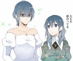  1boy 1girl blue_eyes blue_hair byleth_(fire_emblem) byleth_(fire_emblem)_(female) closed_mouth cosplay crossdressing crossed_arms fire_emblem fire_emblem:_three_houses highres ijiro_suika jewelry long_sleeves necklace short_hair simple_background sitri_(fire_emblem) sitri_(fire_emblem)_(cosplay) upper_body white_background 