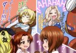  5girls ? alternate_hairstyle anger_vein animal_costume arm_sling assam_(girls_und_panzer) bandaid bandaid_on_face bangs bear_costume bear_hair_ornament bed black_ribbon blonde_hair blue_eyes blue_shirt boko_(girls_und_panzer) boko_(girls_und_panzer)_(cosplay) braid brown_eyes brown_hair closed_mouth commentary_request cosplay darjeeling_(girls_und_panzer) eyebrows_visible_through_hair facing_viewer girls_und_panzer hair_intakes hair_ornament hair_ribbon hospital_bed indoors kadotani_anzu kay_(girls_und_panzer) key_(gaigaigai123) laughing long_hair long_sleeves looking_at_another lying multiple_girls nishizumi_miho on_back on_bed open_mouth parted_bangs pink_shirt pointing pointing_at_viewer ponytail ribbon shirt short_hair sitting smile sweatdrop tearing_up tied_hair trembling twin_braids 