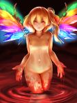  1girl black_background blonde_hair blood bloody_hands breasts collarbone crystal flandre_scarlet hair_between_eyes hair_ribbon highres jubakurei long_hair looking_at_viewer navel nipples nude parted_lips pointy_ears red_eyes red_ribbon ribbon side_ponytail slit_pupils small_breasts solo standing touhou wading wings 