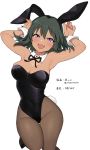 1girl animal_ears armpits arms_up bare_arms bare_shoulders black_leotard blush bow bowtie breasts bunny_ears bunny_pose bunny_tail bunnysuit cleavage collaboration commentary_request dark_skin detached_collar eyebrows_visible_through_hair fake_animal_ears fake_tail fang foot_out_of_frame green_hair idolmaster idolmaster_cinderella_girls large_breasts leotard looking_at_viewer medium_hair mio_(mgr300) natalia_(idolmaster) omaru_gyuunyuu open_mouth pantyhose playboy_bunny_leotard purple_eyes simple_background skindentation smile solo strapless strapless_leotard tail thigh_gap white_background wrist_cuffs 