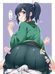  1boy 1girl ass belt blue_eyes blue_hair blush closed_mouth erection erection_under_clothes eyebrows_visible_through_hair from_behind green_kimono hakama_skirt japanese_clothes kantai_collection kimono looking_back lying on_back outline sitting sitting_on_person smile souryuu_(kantai_collection) sweatdrop translation_request twintails white_outline youkan 