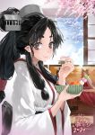  1girl 2020 absurdres black_hair blue_sky brown_eyes cloud cloudy_sky day eating food hair_ornament highres hinamatsuri hishimochi holding holding_food japanese_clothes kantai_collection long_hair long_sleeves low-tied_long_hair mutsu_(kantai_collection) nagato_(kantai_collection) nisshin_(kantai_collection) nodokana_yuki sidelocks sky solo suikan wide_sleeves window 