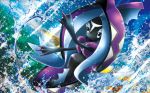  blue_sky claws commentary creature day english_commentary gen_7_pokemon himeno_kagemaru legendary_pokemon multiple_sources no_humans official_art outdoors pokemon pokemon_(creature) pokemon_trading_card_game purple_eyes sky solo tapu_fini third-party_source water 