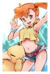  1girl armpits belt breasts denim gen_1_pokemon green_eyes gym_leader jeans jewelry kasumi_(pokemon) looking_at_viewer midriff navel open_mouth orange_hair pants pokemon pokemon_(anime) pokemon_(creature) pokemon_(game) pokemon_rgby psyduck s_(happycolor_329) short_hair short_shorts shorts side_ponytail smile 