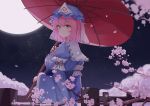  arm_cuffs blue_bow blue_kimono bow cherry_blossoms collared_dress eyebrows_visible_through_hair floral_print frilled_kimono frills hat highres holding holding_umbrella japanese_clothes kimono long_sleeves looking_at_viewer looking_back mob_cap moon night obi oriental_umbrella parasol petals pink_eyes pink_hair ribbon-trimmed_collar ribbon-trimmed_sleeves ribbon_trim saigyouji_yuyuko sash short_hair touhou tree triangular_headpiece umbrella wide_sleeves yuku~ 