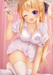 cameltoe cleavage kin&#039;iro_mosaic kujou_karen minato_(ojitan_gozaru) nurse pantsu thighhighs 