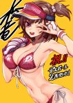  1girl ball bangs bare_shoulders baseball_mitt bikini breasts brown_hair character_request cleavage collarbone commentary_request death_ball eyebrows_visible_through_hair front-tie_bikini front-tie_top hair_ornament highres holding matsuryuu navel official_art one_eye_closed open_mouth purple_eyes red_bikini shiny shiny_hair side-tie_bikini side_ponytail simple_background smile solo stomach swimsuit tied_hair upper_body visor_cap wristband yellow_background 