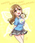  1girl 2020 :d artist_name bangs blue_shirt blush breasts brown_eyes brown_hair butterfly_wings character_name commentary_request eyebrows_visible_through_hair grey_skirt hair_between_eyes hand_up happy_birthday highres index_finger_raised kunikida_hanamaru long_hair love_live! love_live!_sunshine!! medium_breasts mono_land open_mouth pleated_skirt polka_dot polka_dot_scrunchie scrunchie shirt sidelocks signature skirt smile solo sparkle upper_teeth wings wrist_scrunchie yellow_background yellow_scrunchie 