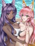  2girls absurdres animal_ear_fluff animal_ears bikini black_bikini blush breast_press collarbone commentary commentary_request dark_skin eyebrows_visible_through_hair fate/grand_order fate_(series) fox_ears fox_girl fox_shadow_puppet fox_tail highres jackal_ears kamehito long_hair looking_at_viewer multiple_girls o-ring ocean open_mouth outdoors pink_hair purple_eyes purple_hair queen_of_sheba_(fate/grand_order) swimsuit symmetrical_docking tail tamamo_(fate)_(all) tamamo_no_mae_(fate) white_swimsuit yellow_eyes 