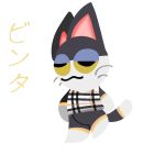  animal_crossing black_and_white_fur clothing domestic_cat felid feline felis half-closed_eyes japanese_text mammal narrowed_eyes nintendo punchy shirt stripes_on_fur text topwear video_games whiskers 