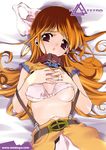  alena_(dq4) bra breasts collar covered_nipples dragon_quest dragon_quest_iv io_takuya lingerie long_hair lying medium_breasts orange_hair panties puffy_nipples red_eyes shirt_lift solo underboob underwear 