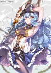  1girl animal_ears armpits blue_hair breasts brown_gloves brown_legwear bunny_ears commentary_request erune ferry_(granblue_fantasy) gloves granblue_fantasy hair_between_eyes hand_up holding holding_sword holding_weapon hong_(white_spider) large_breasts long_hair looking_at_viewer pantyhose parted_lips patreon_username revision sideboob skirt solo standing sword thigh_gap wavy_hair weapon 