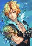  1boy bangs bare_chest blonde_hair blue_eyes chain chain_necklace closed_mouth collarbone earrings final_fantasy final_fantasy_x gloves hankuri hood hood_down jewelry looking_at_viewer male_focus necklace parted_bangs simple_background smile solo tidus upper_body 