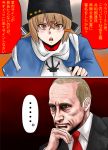  1boy 1girl anchor_necklace blonde_hair brown_eyes brown_hair check_translation fur_hat hair_ornament hair_ribbon hairclip hat highres kantai_collection necktie ribbon suit_jacket tashkent_(kantai_collection) tomonori-kou translation_request ushanka vladimir_putin 