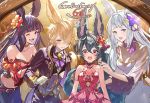  1boy 3girls :d animal_ears backless_dress backless_outfit bare_shoulders black_hair blonde_hair blue_eyes blush breasts cleavage commentary_request dress erune fox_ears fox_girl fox_tail granblue_fantasy hair_ornament kou_(granblue_fantasy) long_hair midriff multiple_girls navel official_art open_mouth red_eyes short_hair silver_hair smile socie_(granblue_fantasy) tail you_(granblue_fantasy) yuel_(granblue_fantasy) 
