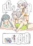 4girls ahoge akishimo_(kantai_collection) asashimo_(kantai_collection) asymmetrical_hair barefoot bra brown_hair camisole clothes_removed commentary_request couch gradient_hair green_panties grey_eyes grey_hair hair_between_eyes hair_bun hair_over_one_eye kantai_collection kishinami_(kantai_collection) kiyoshimo_(kantai_collection) long_hair long_sleeves low_twintails multicolored_hair multiple_girls nakadori_(movgnsk) orange_bra orange_panties panties ponytail riding short_hair short_hair_with_long_locks silver_hair simple_background striped striped_panties translation_request twintails underwear white_background wrestling 