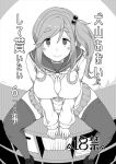  1girl breasts fang greyscale hair_bobbles hair_ornament inuyama_aoi large_breasts long_hair looking_at_viewer monochrome parumezan pleated_skirt school_uniform serafuku shelf side_ponytail sitting skin_fang skirt solo spread_legs thick_eyebrows thighhighs translation_request yurucamp 
