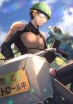  1boy armor bicycle bicycle_helmet black_hair blue_sky blurry blurry_background bottle breastplate commentary_request day goggles grin ground_vehicle helmet highres holding holding_bottle male_focus mumen_rider ohako_(ohako1818) one-punch_man open_mouth outdoors short_hair shoulder_armor sitting sky smile solo translation_request water_bottle 