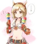  ... 1girl ? artist_name bangs belt black_belt blonde_hair breasts brown_eyes cleavage closed_mouth commentary_request djeeta_(granblue_fantasy) eyebrows_visible_through_hair fake_horns gauntlets gloves granblue_fantasy grey_bikini_top highres holding holding_instrument horns instrument kuroi_mimei looking_at_viewer maracas medium_breasts motion_blur navel pouch red_gloves signature smile solo spoken_ellipsis spoken_question_mark standing sweatdrop swept_bangs 