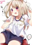  1girl absurdres bangs blue_shorts blush brown_hair clothes_writing collarbone commentary_request dated dreamusun eyebrows_visible_through_hair fate/kaleid_liner_prisma_illya fate_(series) gym_shirt gym_shorts gym_uniform hair_between_eyes hands_up highres illyasviel_von_einzbern long_hair name_tag open_mouth red_eyes shirt short_shorts short_sleeves shorts signature simple_background solo spoken_blush translation_request very_long_hair white_background white_shirt 