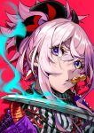  1girl dango fate/grand_order fate_(series) food hair_between_eyes head_tilt japanese_clothes katana kimono looking_at_viewer miyamoto_musashi_(fate/grand_order) mouth_hold pink_hair pokimari ponytail portrait purple_eyes red_background short_hair simple_background solo sword wagashi weapon 